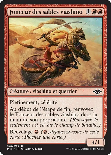 Fonceur des sables viashino, carte Magic MH1 153 — extension Horizons du Modern