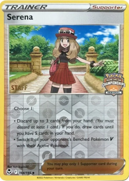 Serena, carte Pokémon LGP 164-3 — extension League Promos