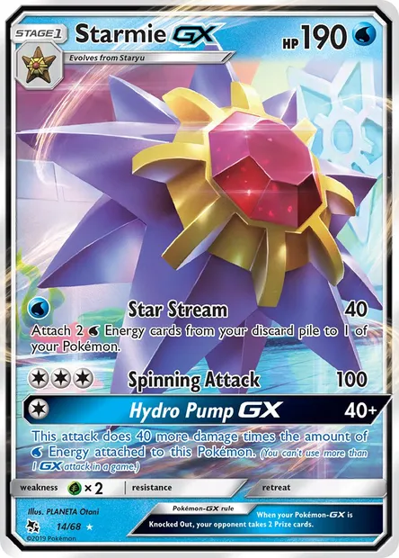 Starmie GX, Pokémon card HIF 14 — Hidden Fates set