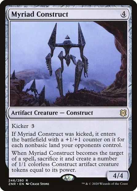 Myriad Construct, Magic card ZNR 246 — Zendikar Rising set