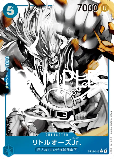 Little Oz Junior, carte One Piece ST22-013 JAP — extension ACE ET NEWGATE
