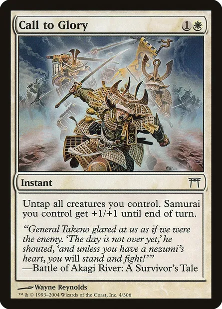 Call to Glory, Magic card CHK 4 — Champions of Kamigawa set