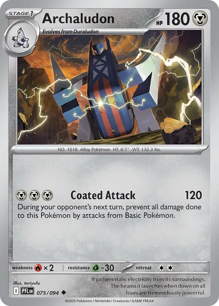 Archaludon, Pokémon card PFL 075 — Phantasmal Flames set