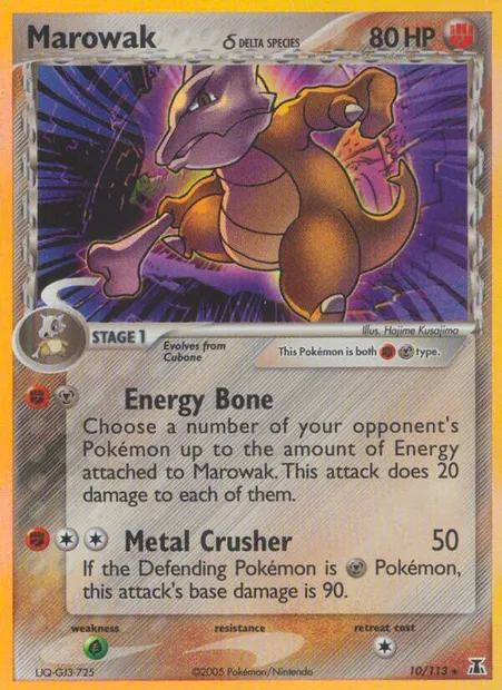 Marowak δ, Pokémon card DS 10 — Delta Species set
