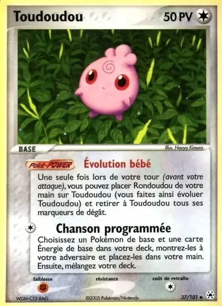 Toudoudou, carte Pokémon HL 37 — extension EX Légendes Oubliées