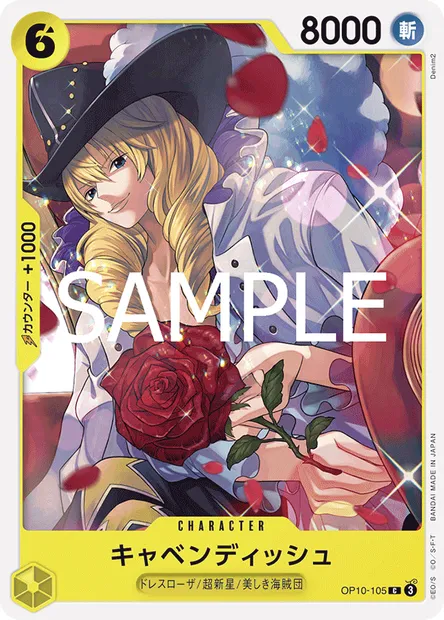 Cavendish, One Piece card OP10-105 JAP — ROYAL BLOOD set