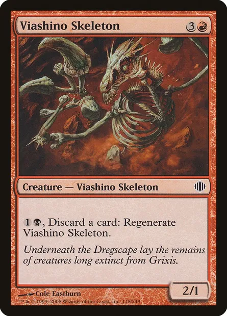 Viashino Skeleton, Magic card ALA 118 — Shards of Alara set