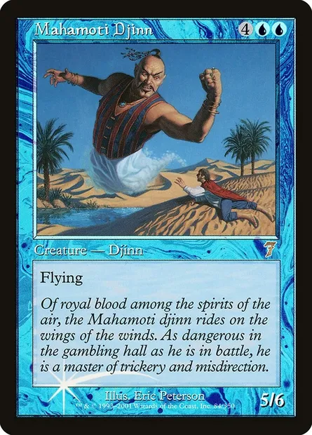 Mahamoti Djinn, Magic card 7ED 84★ — Seventh Edition set