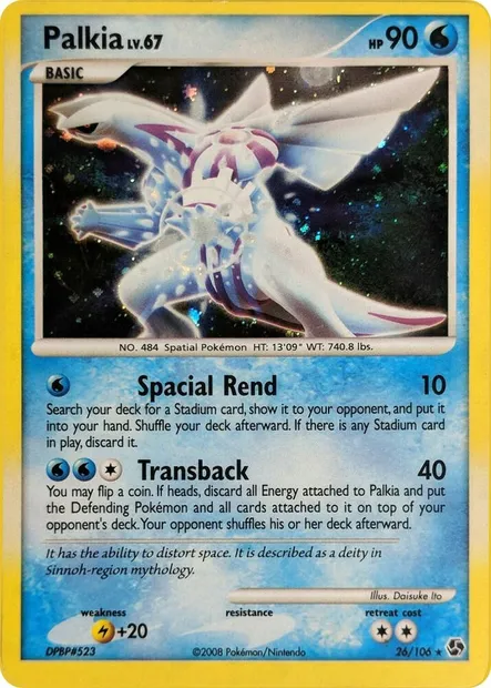 Palkia, carte Pokémon TDX 026-3 — extension Theme Deck & Blisters Exclusives