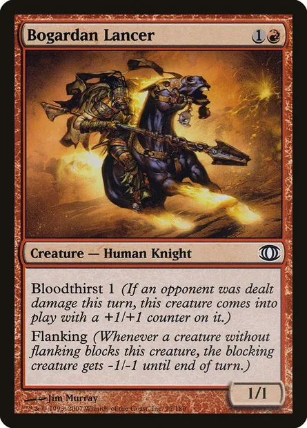 Bogardan Lancer, Magic card FUT 95 — Future Sight set