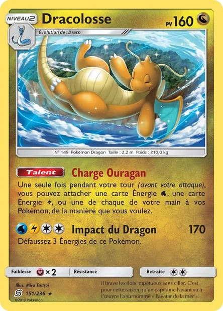 Dracolosse, carte Pokémon UNM 151 — extension Harmonie des Esprits