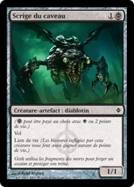 Scrige du caveau, carte Magic NPH 76 — extension La Nouvelle Phyrexia