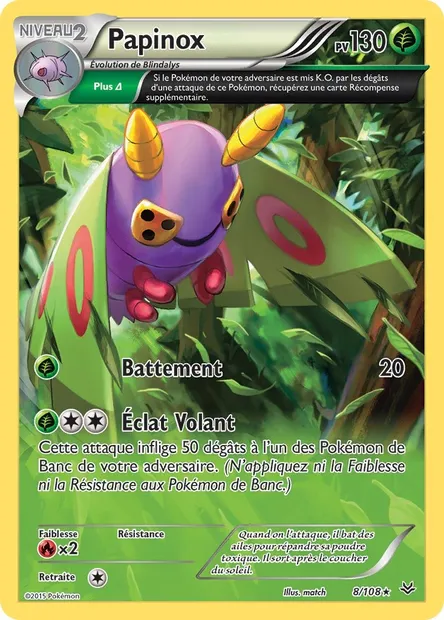 Papinox, carte Pokémon ROS 8 — extension Ciel Rugissant