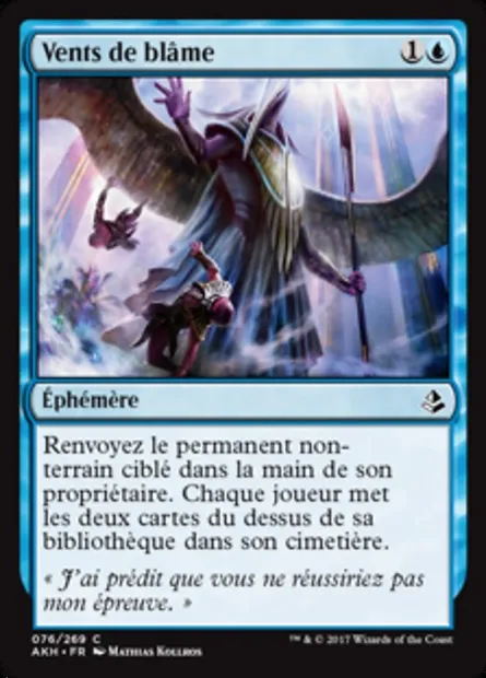 Vents de blâme, carte Magic AKH 76 — extension Amonkhet