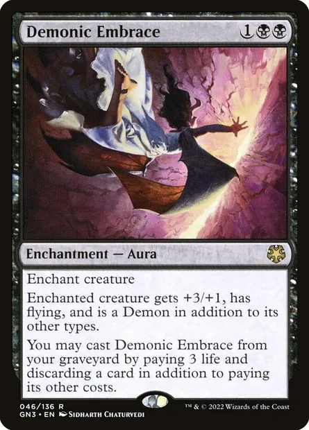 Demonic Embrace, Magic card GN3 46 — Game Night: Free-for-All set