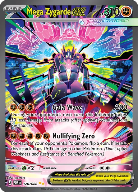 Mega Zygarde ex, Pokémon card POR 120 — Perfect Order set