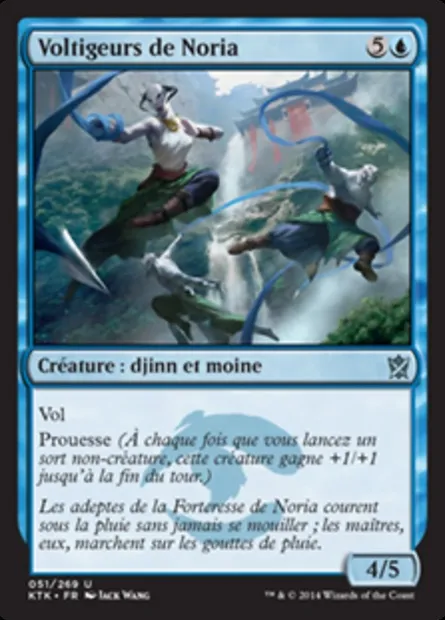 Voltigeurs de Noria, carte Magic KTK 51 — extension Les Khans de Tarkir
