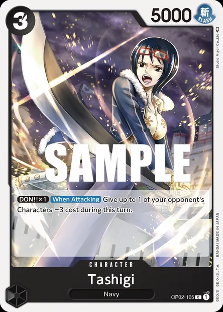 Tashigi, One Piece card OP02-105 — PARAMOUNT WAR set