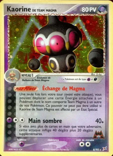 Kaorine de Team Magma, carte Pokémon MA 8 — extension EX Team Magma vs Team Aqua