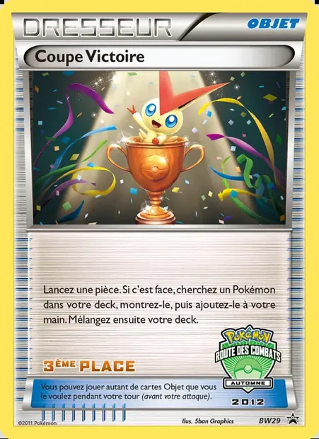 Coupe Victoire, carte Pokémon BW 31 — extension Promo BW