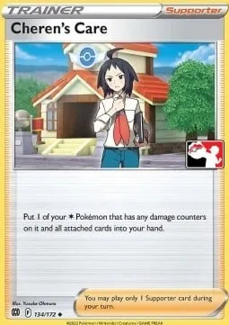 Cheren's Care, Pokémon card PPS 134 — Play! Pokémon Prize Pack Series set