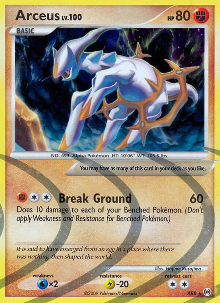 Arceus, Pokémon card AR 8 — Arceus set