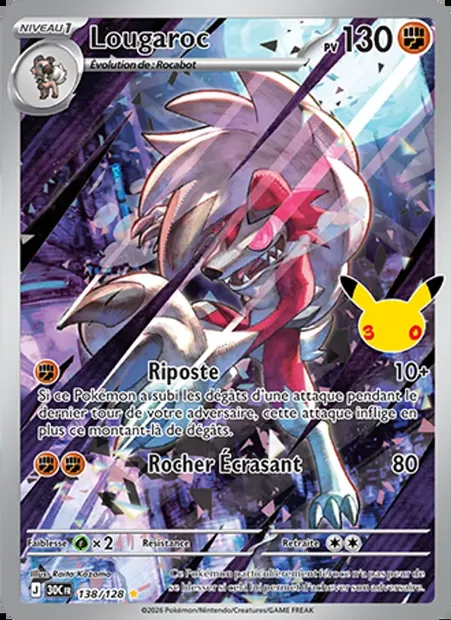 Lougaroc, carte Pokémon 30C 138 — extension 30ᵉ Anniversaire