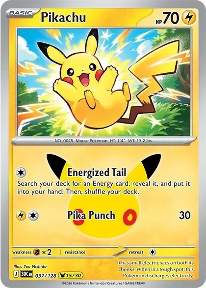 Fuecoco ex, Pokémon card 30C 015 — 30th Celebration set