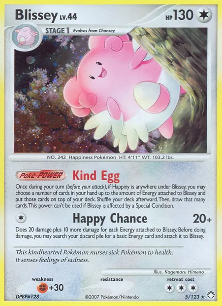 Leuphorie, carte Pokémon MT 5 — extension Trésors Mystérieux