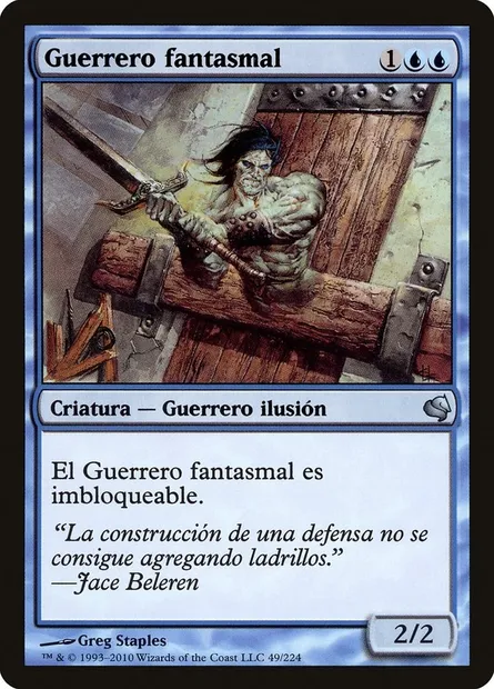 Phantom Warrior, Magic card PS11 49 — Salvat 2011 set