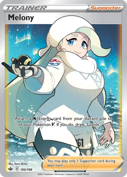 Melony, Pokémon card CRE 195 — Chilling Reign set