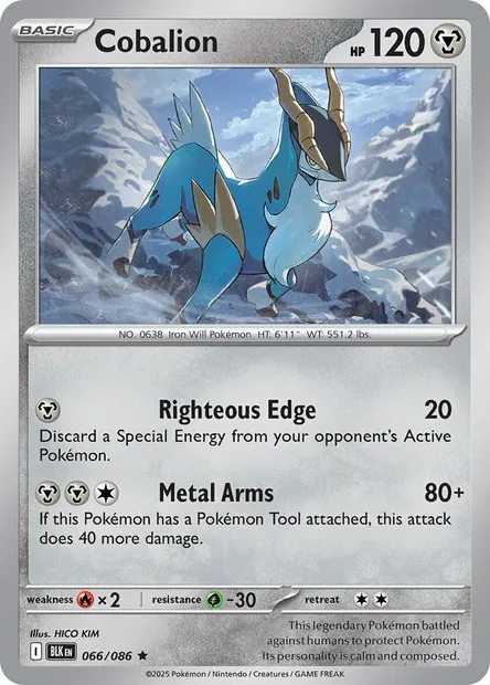 Cobalion, Pokémon card BLK 066 — Black Bolt set