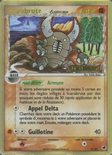 Scarabrute δ, carte Pokémon DF 9 — extension EX Île des Dragons