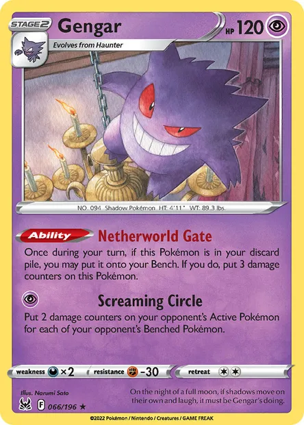 Gengar, Pokémon card LOR 066 — Lost Origin set