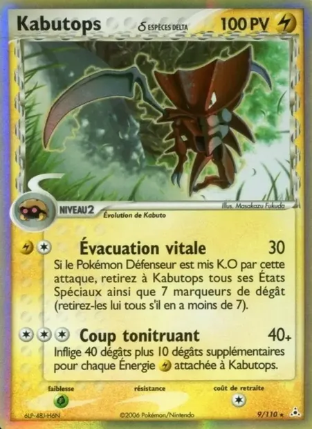 Kabutops δ, carte Pokémon HP 9 — extension EX Fantômes Holon