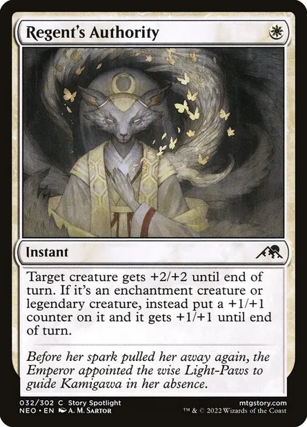 Regent's Authority, Magic card NEO 32 — Kamigawa: Neon Dynasty set