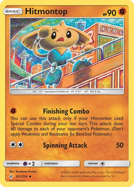 Hitmontop, Pokémon card UNB 101 — Unbroken Bonds set