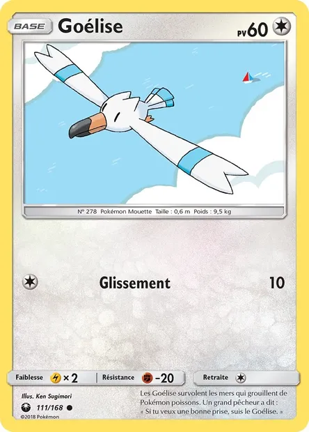 Goélise, carte Pokémon CES 111 — extension Tempête Céleste