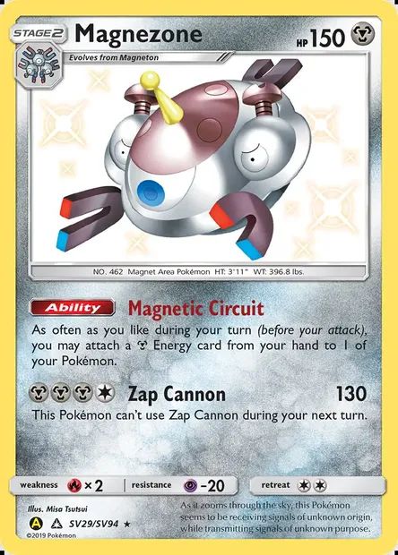 Magnézone, carte Pokémon SMA SV29 — extension Destinées Occultes Coffre Étincelant