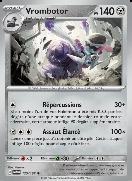 Vrombotor, carte Pokémon TWM 125 — extension Mascarade Crépusculaire