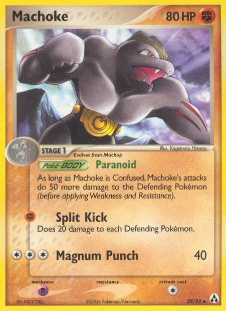 Machoke, Pokémon card LM 39 — Legend Maker set