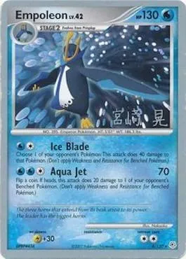 Empoleon Lv.42, carte Pokémon WCD07 004 — extension World Championship Decks 2007
