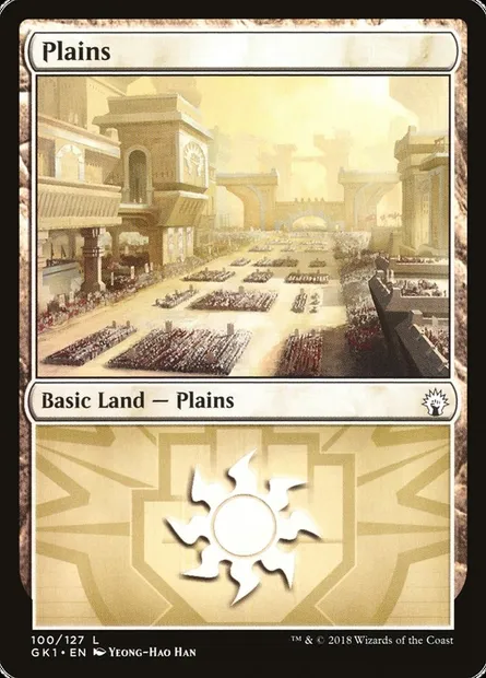 Plains, Magic card GK1 100 — GRN Guild Kit set