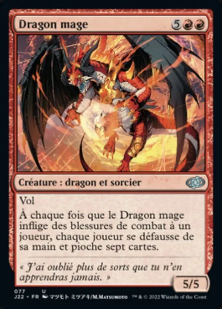Dragon mage, carte Magic J22 77 — extension Jumpstart 2022