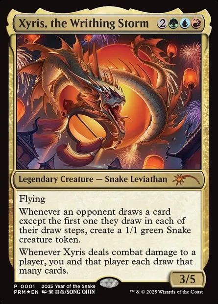 Xyris, la tempête sinuante, carte Magic PL25 1 — extension Year of the Snake 2025