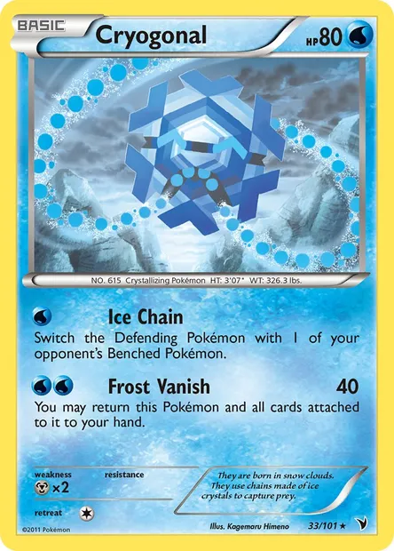 Cryogonal, Pokémon card NVI 33 — Noble Victories set