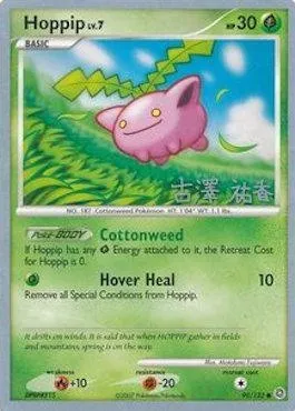 Hoppip Lv.7, carte Pokémon WCD10 090 — extension World Championship Decks 2010