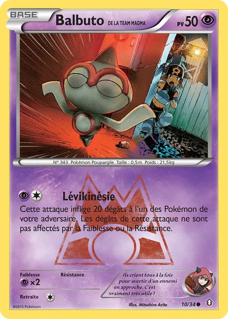 Balbuto de la Team Magma, carte Pokémon DCR 10 — extension Double Danger