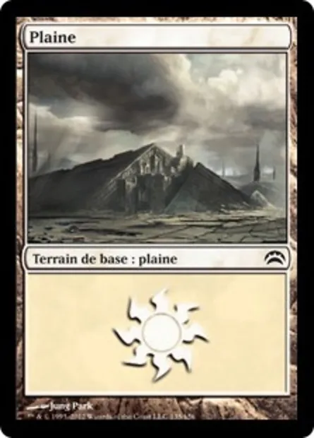Plaine, carte Magic PC2 135 — extension Planechase 2012