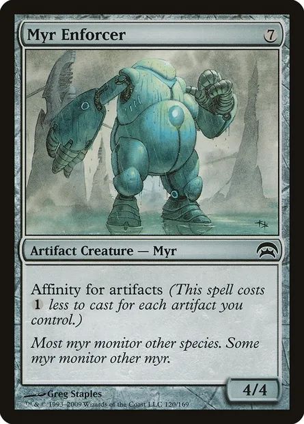 Argousin myr, carte Magic HOP 120 — extension Planechase